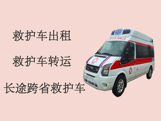 贺州私人救护车出租跨省转运病人